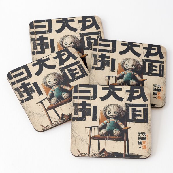 Item preview, Retro Japanese Poster of Terrifying Rag Doll creepy designed and sold by IAPICTURE.