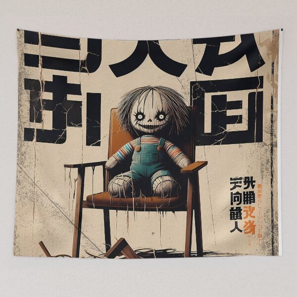 Item preview, Retro Japanese Poster of Terrifying Rag Doll creepy designed and sold by IAPICTURE.