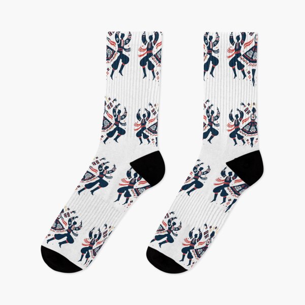 Item preview, Ukrainian dance designed and sold by CatherineLievre.