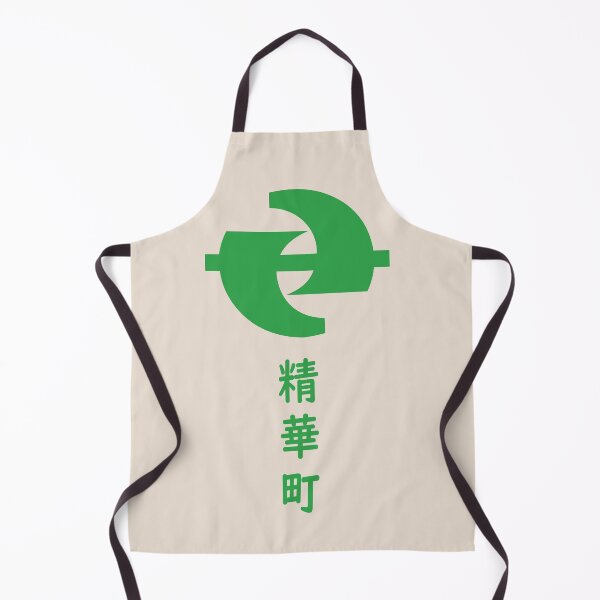 Item preview, Seika, Japan T-Shirt designed and sold by Kaos Emporium.