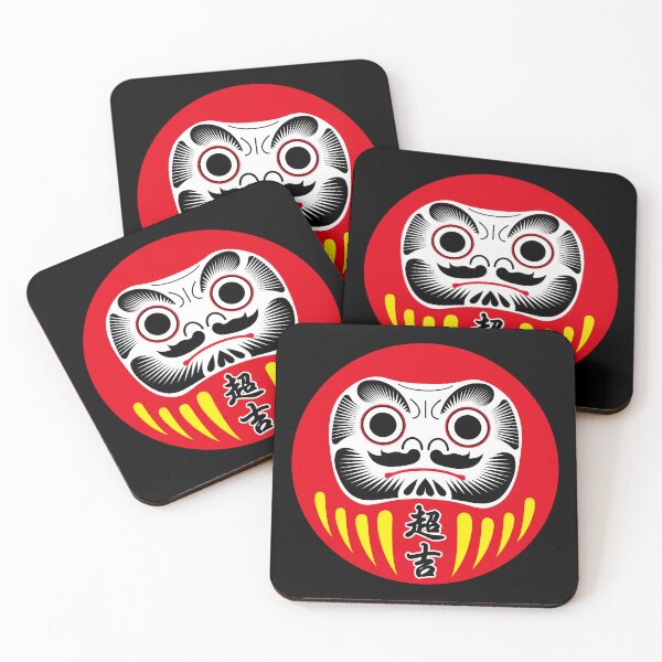 Item preview, Daruma doll super lucky designed and sold by piakestore.