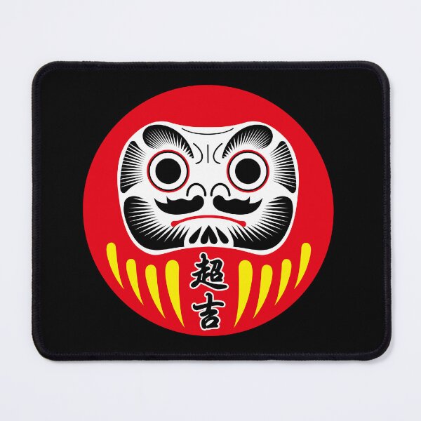 Item preview, Daruma doll super lucky designed and sold by piakestore.