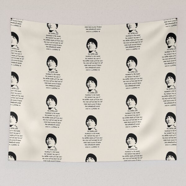 Item preview, Lose Yourself In The Music designed and sold by Fanverse Merchandise.