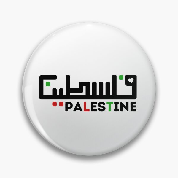 Item preview, FREE PALESTINE designed and sold by M. Sha.