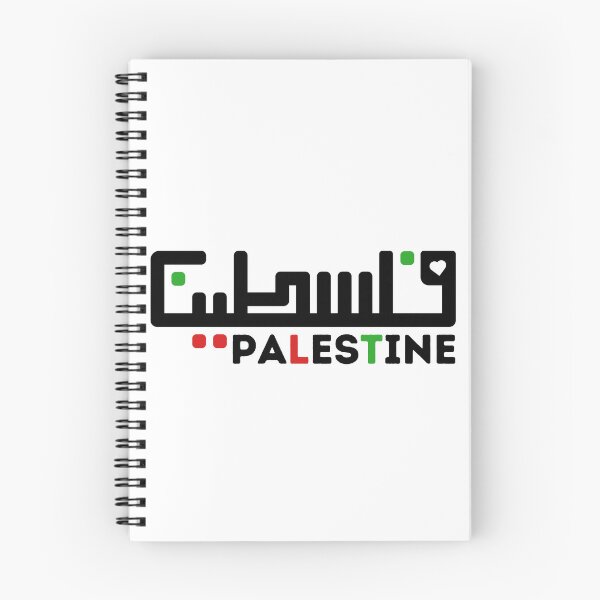 Item preview, FREE PALESTINE designed and sold by M. Sha.