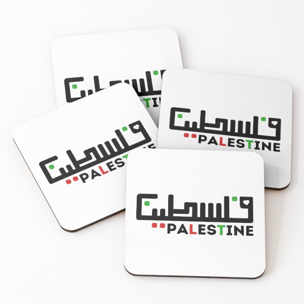 Item preview, FREE PALESTINE designed and sold by M. Sha.