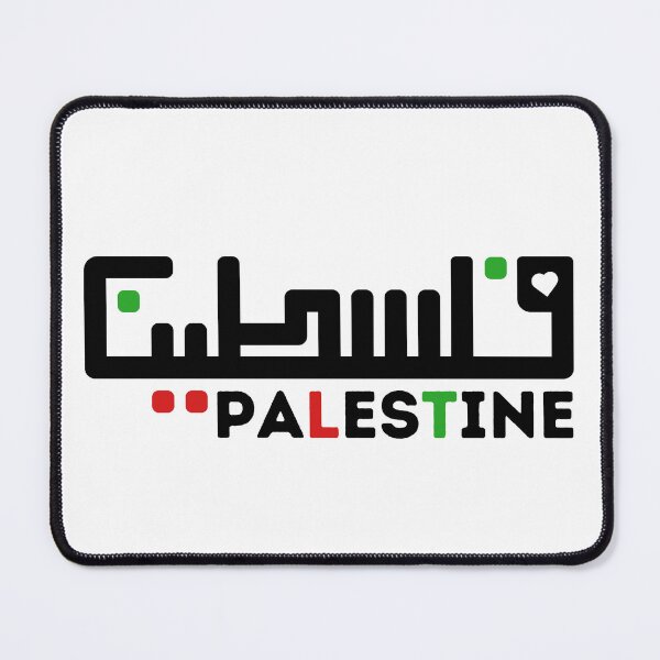 Item preview, FREE PALESTINE designed and sold by M. Sha.