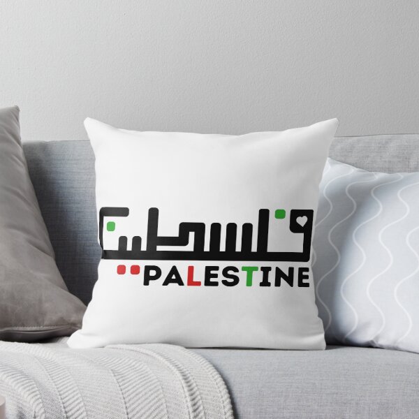Item preview, FREE PALESTINE designed and sold by M. Sha.