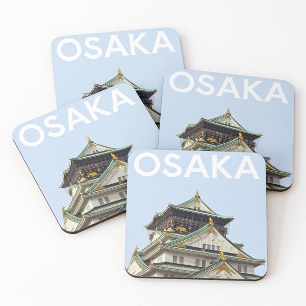 Item preview, osaka castle japan vintage travel  designed and sold by ashandbubu.