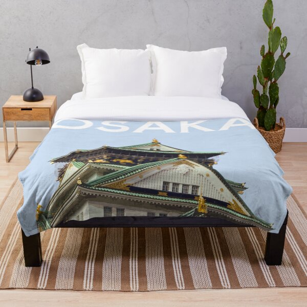 Item preview, osaka castle japan vintage travel  designed and sold by ashandbubu.