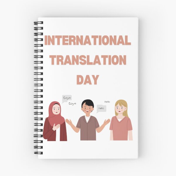 Item preview, International Translation Day designed and sold by Simo0455.