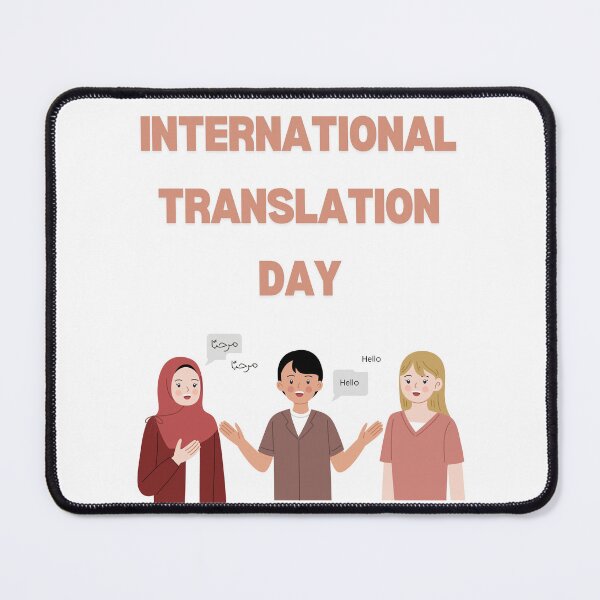 Item preview, International Translation Day designed and sold by Simo0455.