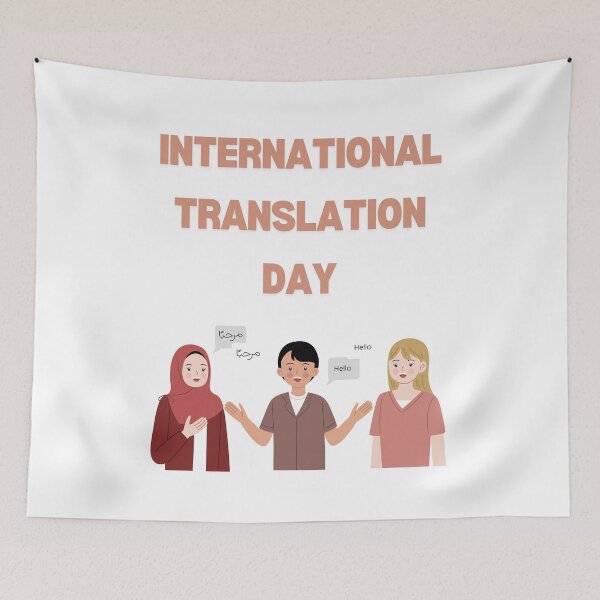 Item preview, International Translation Day designed and sold by Simo0455.