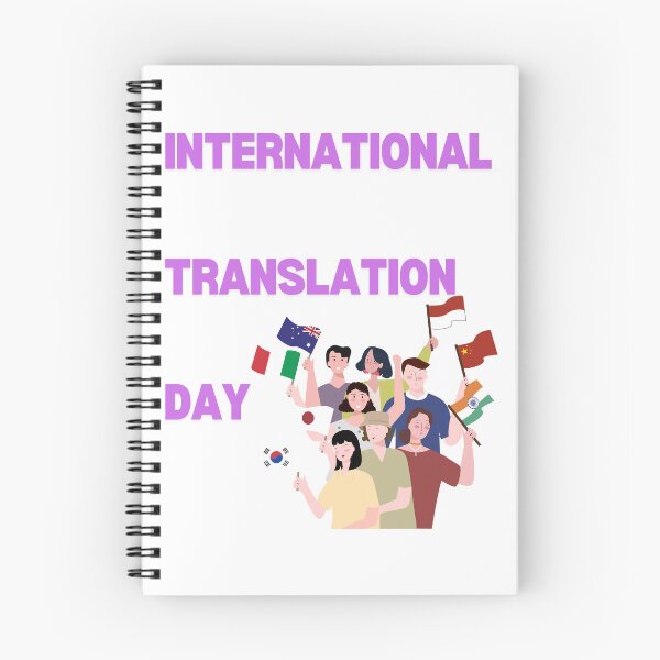 Item preview, International Translation Day designed and sold by Simo0455.