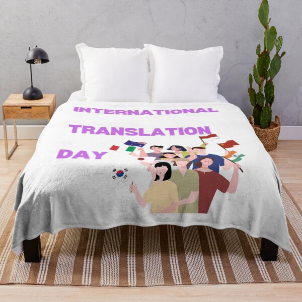 Item preview, International Translation Day designed and sold by Simo0455.