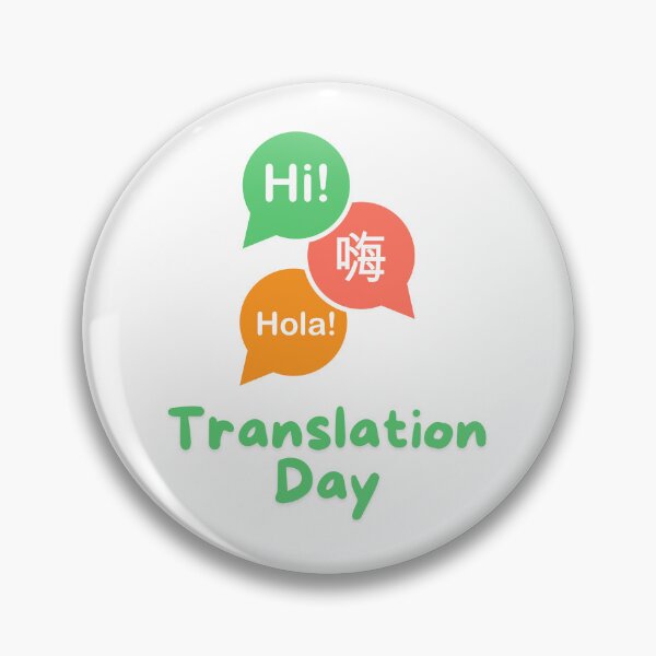 Item preview, International Translation Day designed and sold by Simo0455.