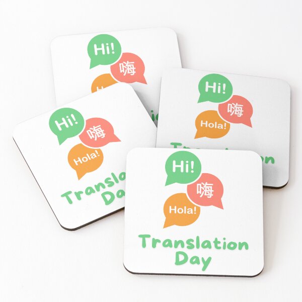 Item preview, International Translation Day designed and sold by Simo0455.