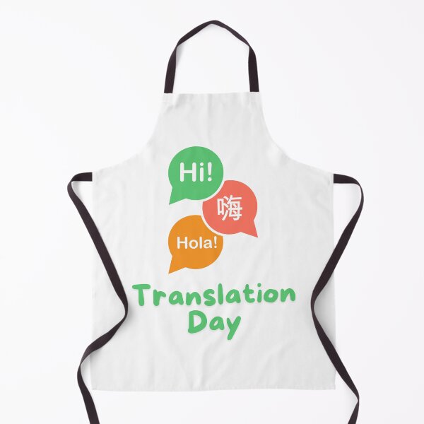 Item preview, International Translation Day designed and sold by Simo0455.