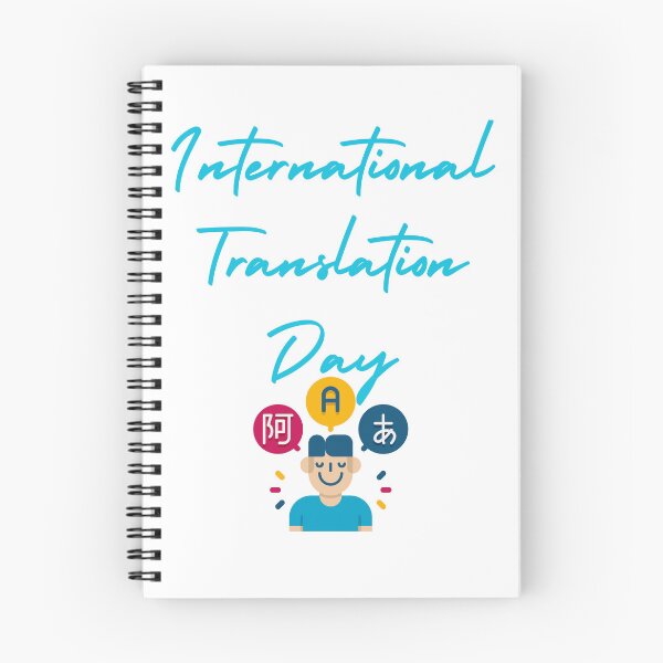 Item preview,  International Translation Day designed and sold by Simo0455.