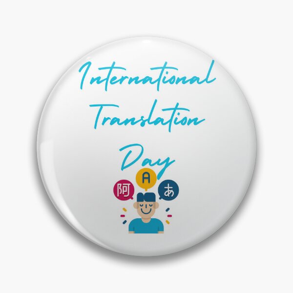 Item preview,  International Translation Day designed and sold by Simo0455.