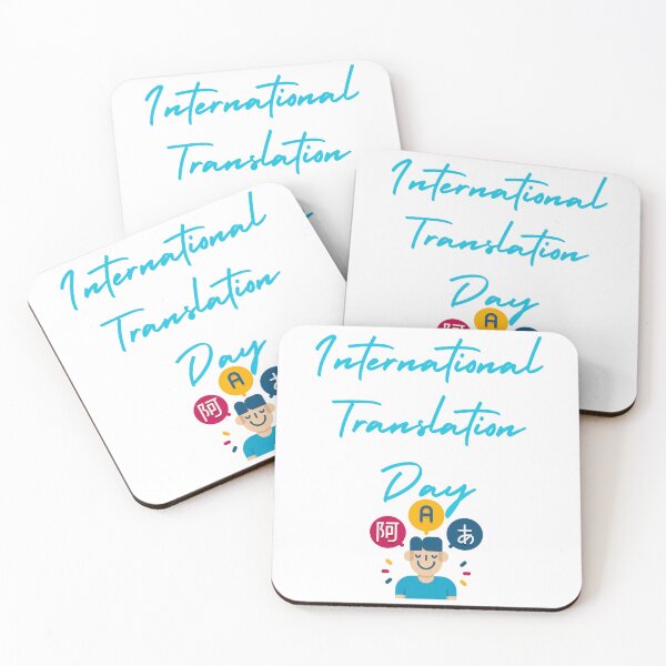 Item preview,  International Translation Day designed and sold by Simo0455.