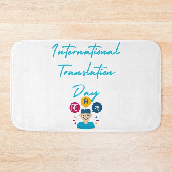 Item preview,  International Translation Day designed and sold by Simo0455.