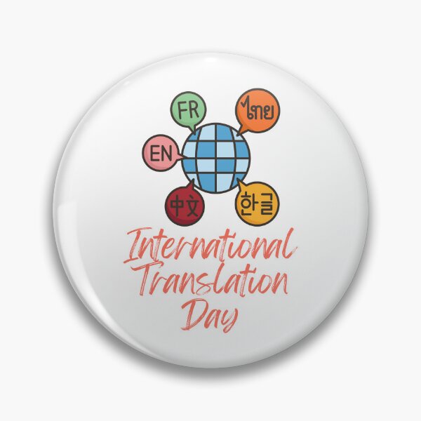 Item preview, International Translation Day designed and sold by Simo0455.