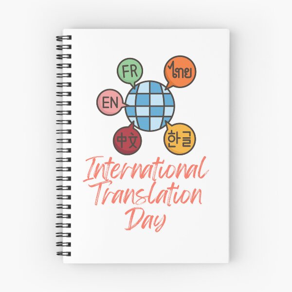 Item preview, International Translation Day designed and sold by Simo0455.