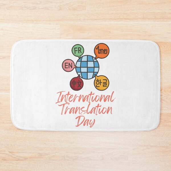 Item preview, International Translation Day designed and sold by Simo0455.