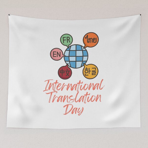 Item preview, International Translation Day designed and sold by Simo0455.