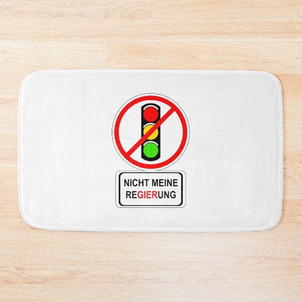 Item preview, Not my government designed and sold by ARTmanhART.
