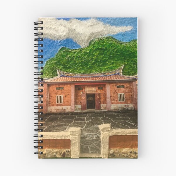 Item preview, San He Yuan 三合院 designed and sold by JonSteppenwolf.
