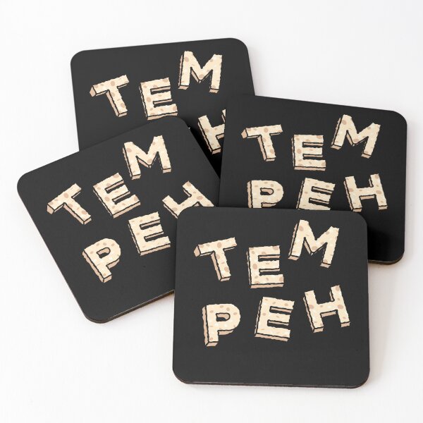 Item preview, Tempeh Vegan Vegan Indonesian Food designed and sold by MooonTees.