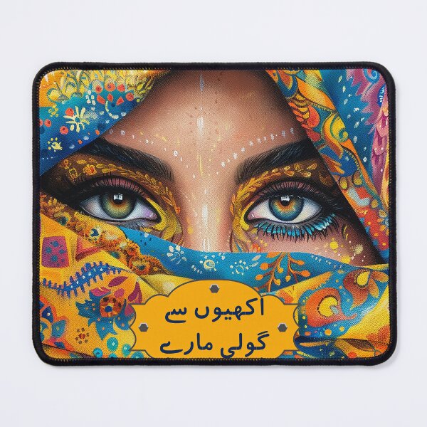 Item preview, Pakistani Truck Art Inspired Design designed and sold by EthnicDoodles.