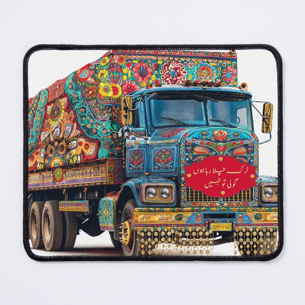 Item preview, Pakistani Truck Art Inspired Design designed and sold by EthnicDoodles.