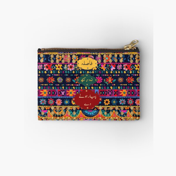 Item preview, Pakistani Truck Art Inspired Design designed and sold by EthnicDoodles.
