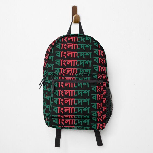 Item preview, Bangladesh designed and sold by Travellerz.