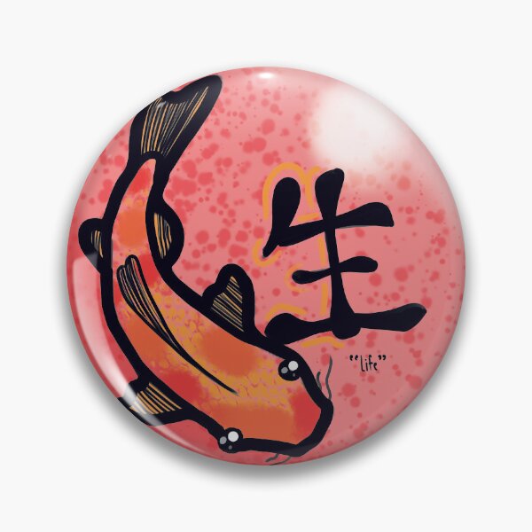 Item preview, Koi Fish of Life designed and sold by TheDragonBot28.