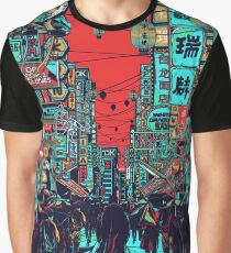 Blade Runner Graphic T-Shirt