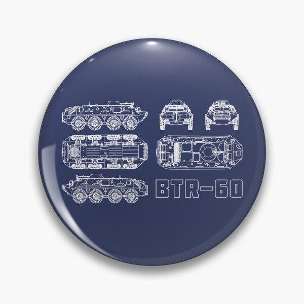 Item preview, BTR-60 Russian Amphibious APC Blueprints Schematic Diagrams designed and sold by MilitaryMart.