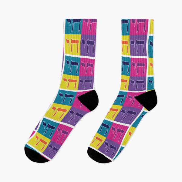 Item preview, Chai Pop Colors designed and sold by AbstractArielle.