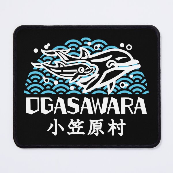Item preview, Ogasawara Village Art WHITE designed and sold by Musashi1996Art.