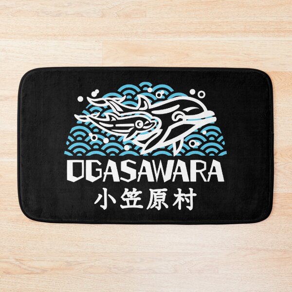 Item preview, Ogasawara Village Art WHITE designed and sold by Musashi1996Art.