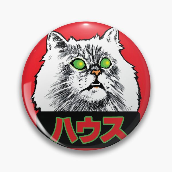 Item preview, Hausu - Japanese Horror designed and sold by StreetArtiist.