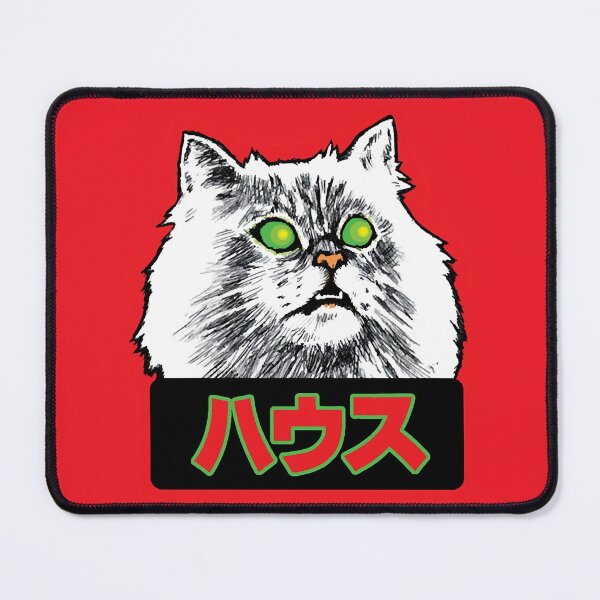 Item preview, Hausu - Japanese Horror designed and sold by StreetArtiist.