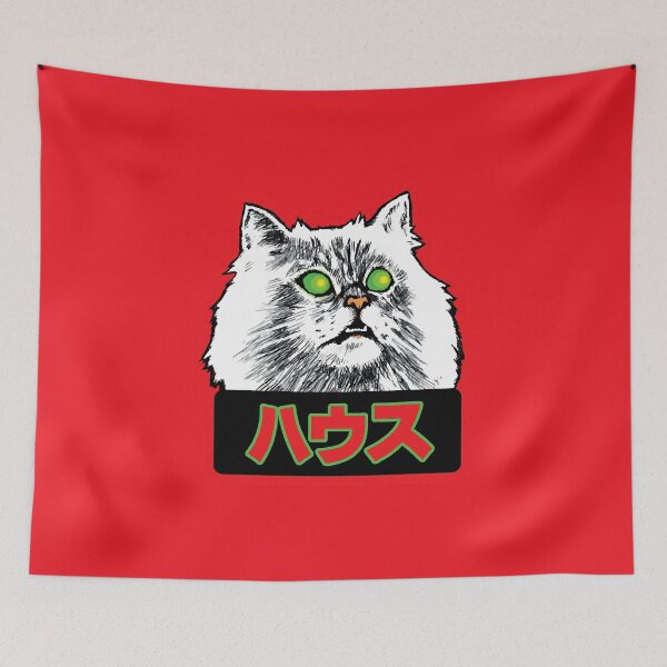 Item preview, Hausu - Japanese Horror designed and sold by StreetArtiist.