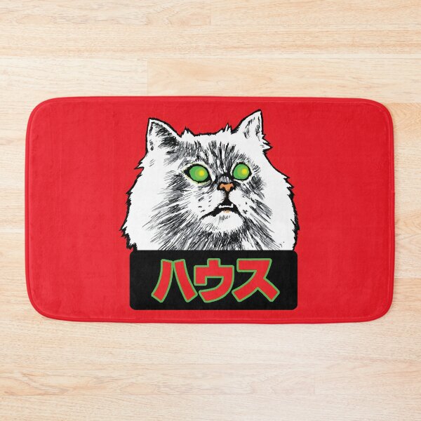 Item preview, Hausu - Japanese Horror designed and sold by StreetArtiist.