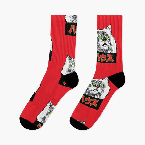 Item preview, Hausu - Japanese Horror designed and sold by StreetArtiist.