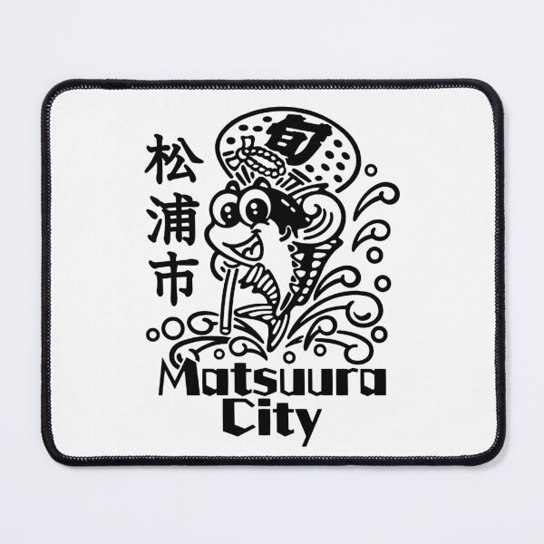 Item preview, Matsuura City Art BLACK designed and sold by Musashi1996Art.
