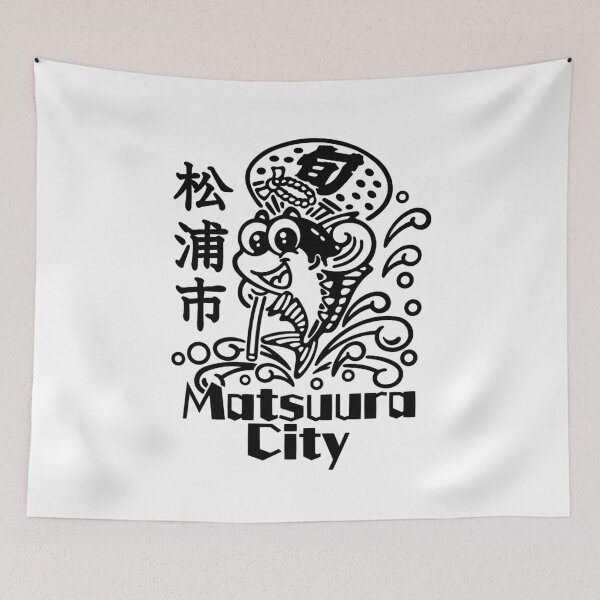 Item preview, Matsuura City Art BLACK designed and sold by Musashi1996Art.